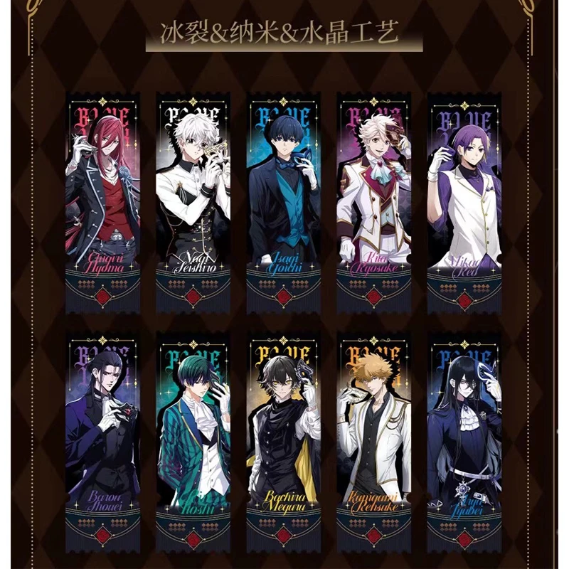 【拆盒】卡欧卡社 蓝色监狱镭射票二弹 动漫收藏盲盒（默认代拆）