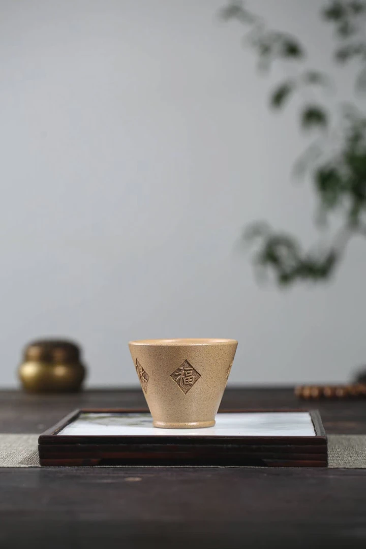 福禄寿喜财主人杯 原矿老段泥 吕霞(国家级助理工艺师)容量100cc