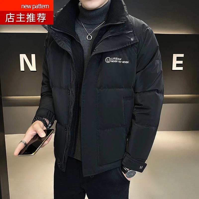 2024冬季新款假两件羽绒服男加厚轻薄保暖潮流2024短款韩版外套男