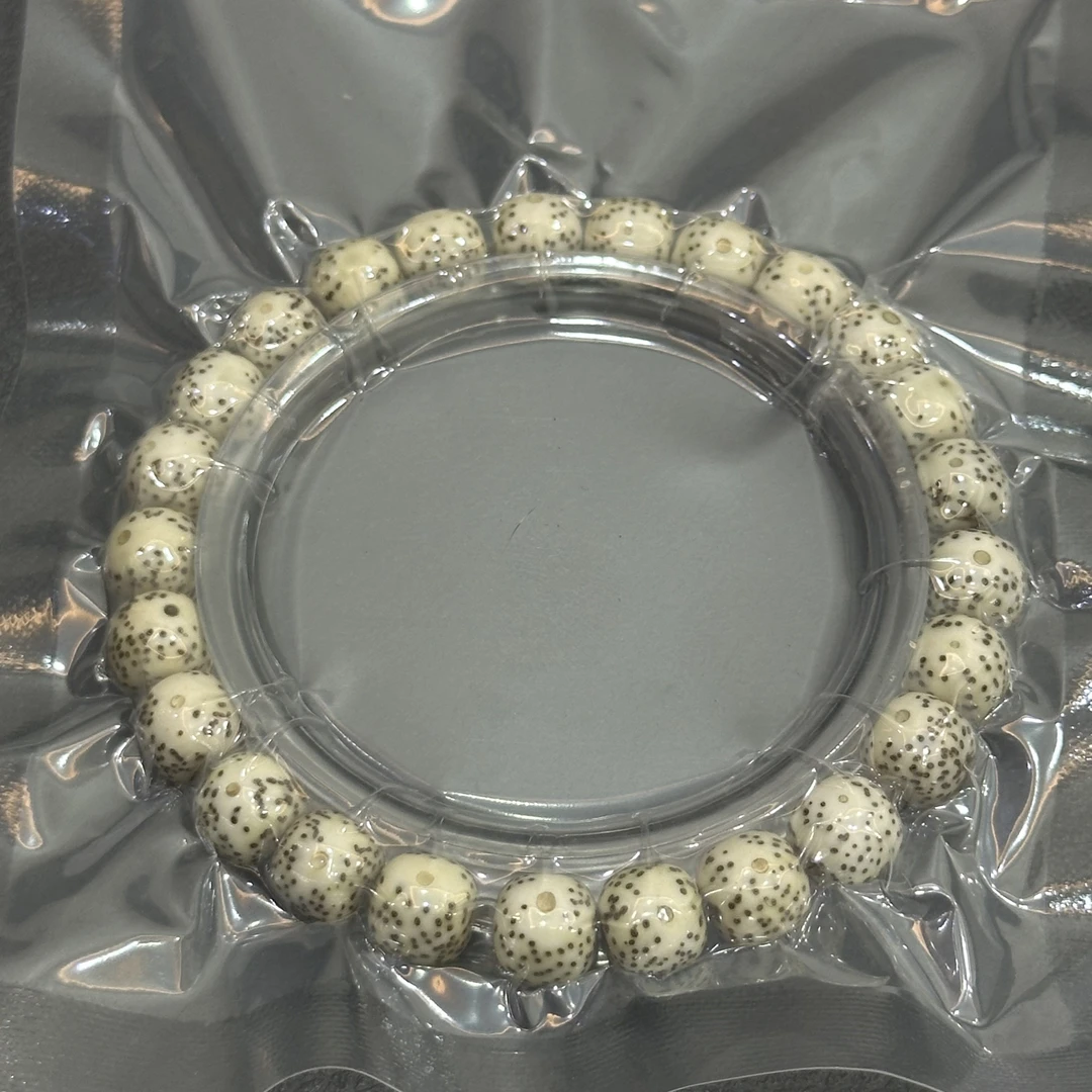 【A326】星月菩提8*9留白单圈【拆袋不退换】