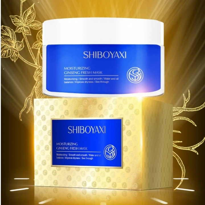 SHIBOYAXI诗博雅皙爆水睡眠面膜(一瓶）