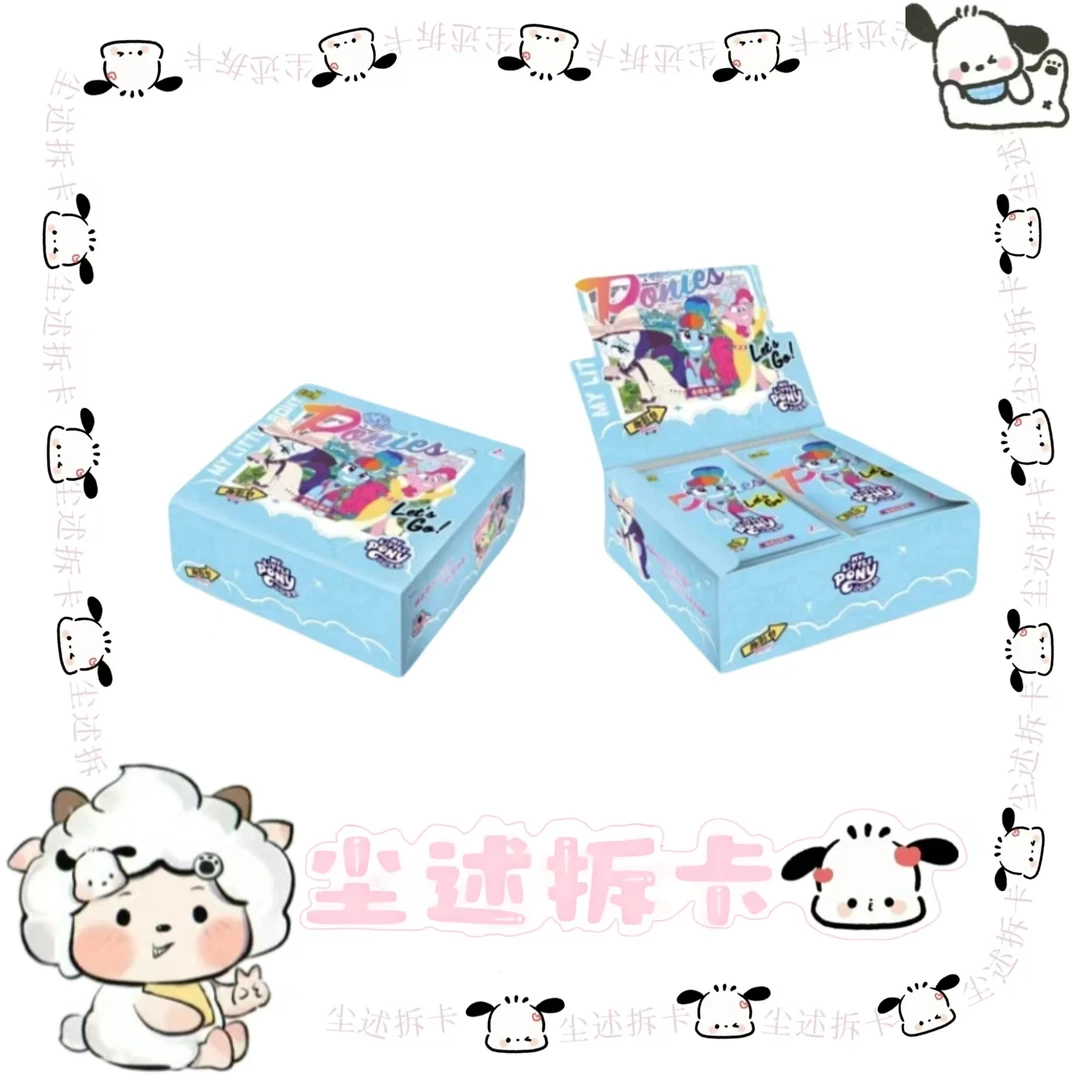 【小马/小新浮力】小马宝莉/蜡笔小新 收藏卡牌盲盒（代拆）