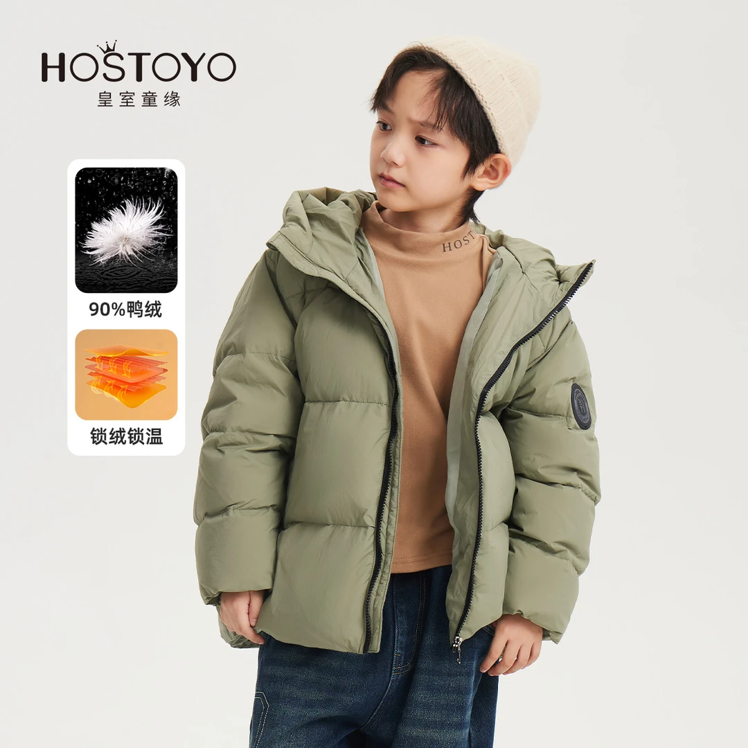 皇室童缘2024男童冬季90鸭绒时尚百搭袖口贴标羽绒服16430102200