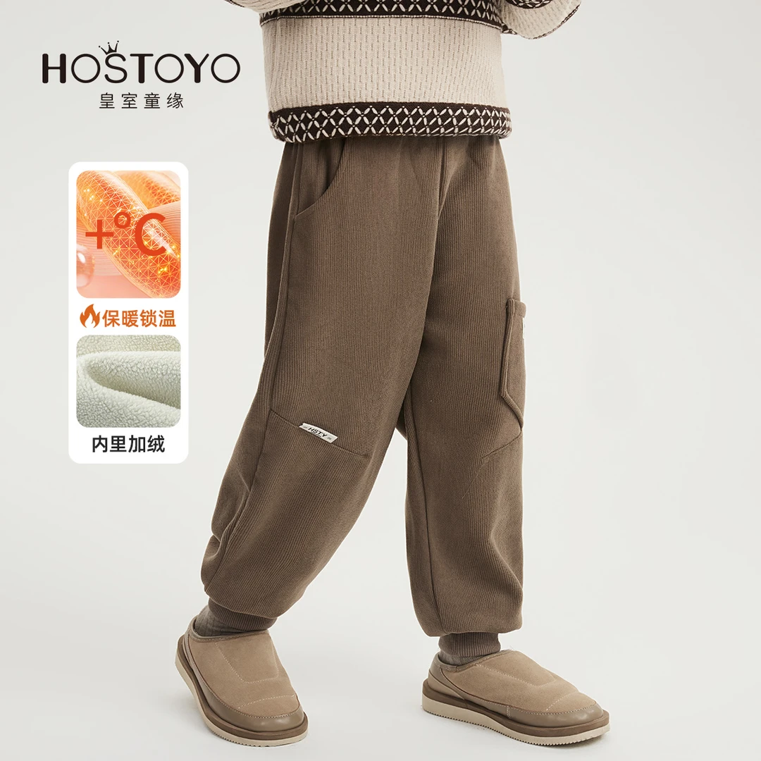 皇室童缘2024冬季加绒男童时尚休闲口袋贴标束脚裤15430354005
