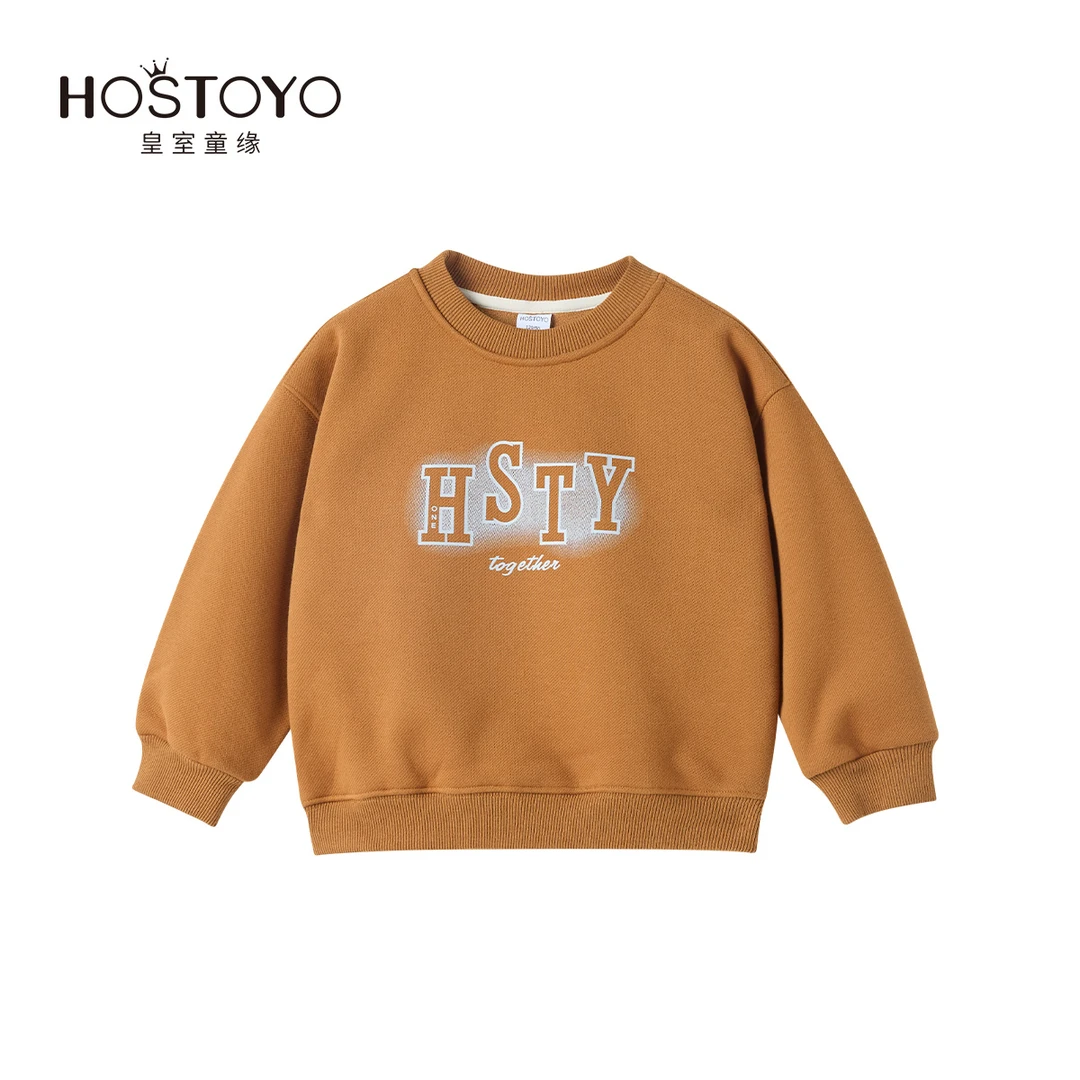 皇室童缘2024冬季新款男童时尚简约字母印花卫衣16410232209