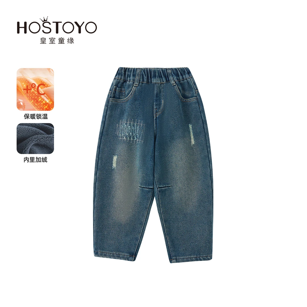 皇室童缘2024冬季加绒儿童加绒休闲百搭时尚牛仔裤15430350011