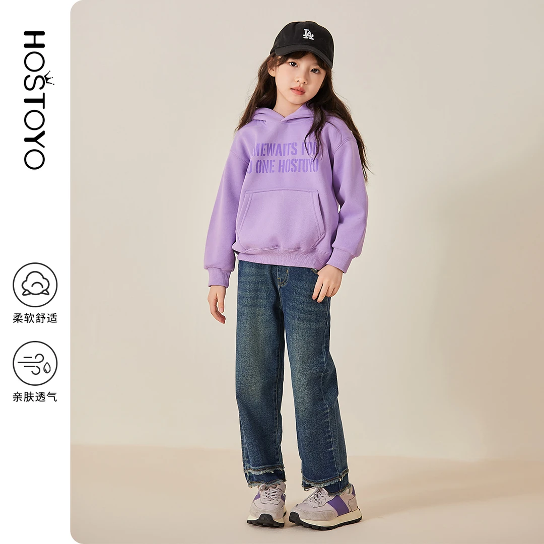 皇室童缘时尚毛边牛仔阔腿裤16730350039