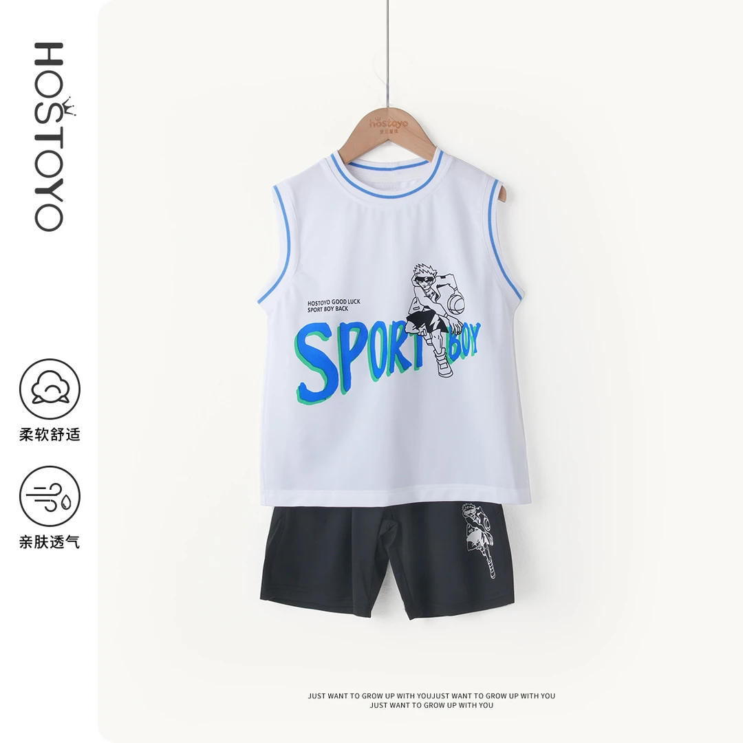 皇室童缘运动夏季休闲特惠舒适速干背心套装16230580019