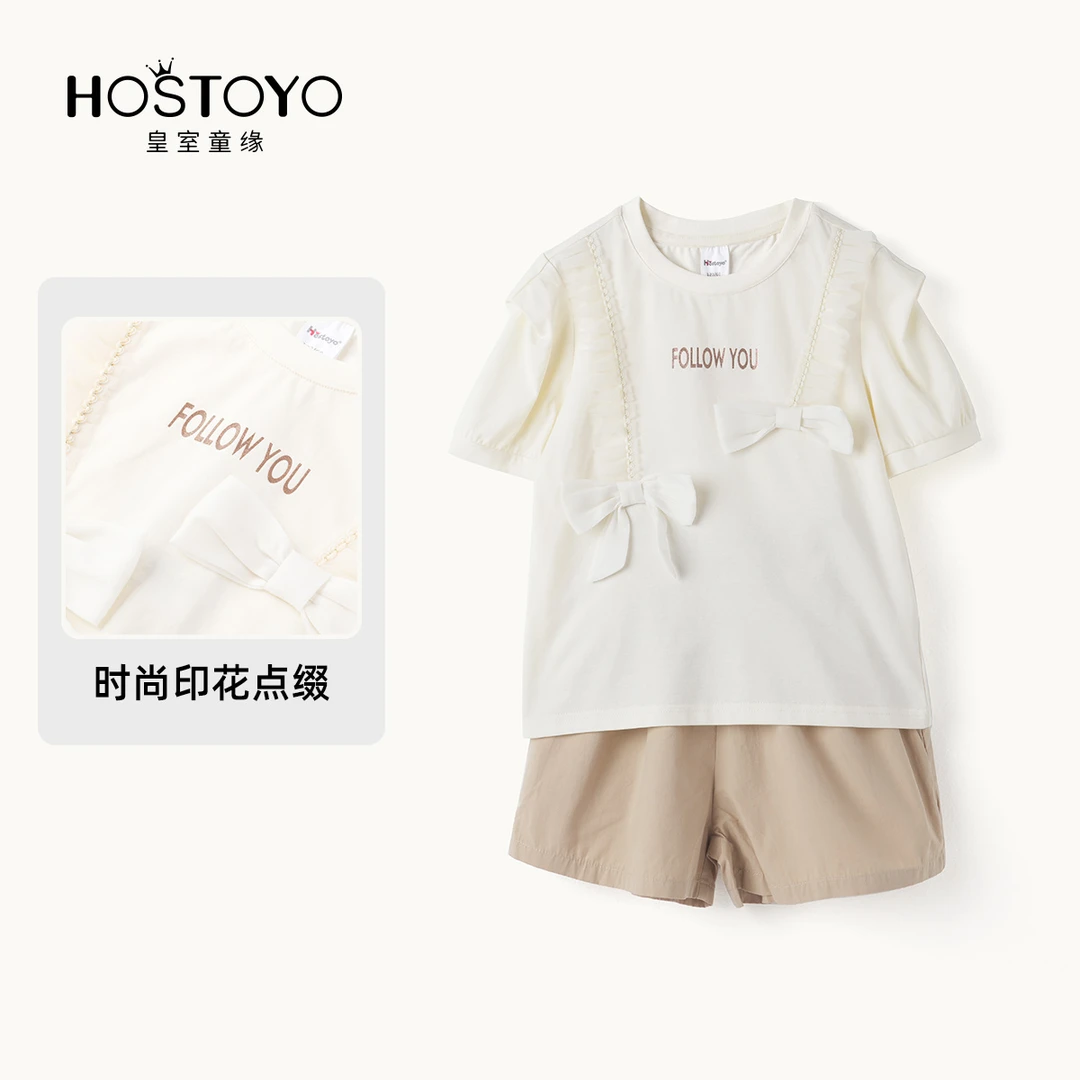 皇室童缘女童2024夏季时尚洋气蝴蝶结印花两件套16630580009