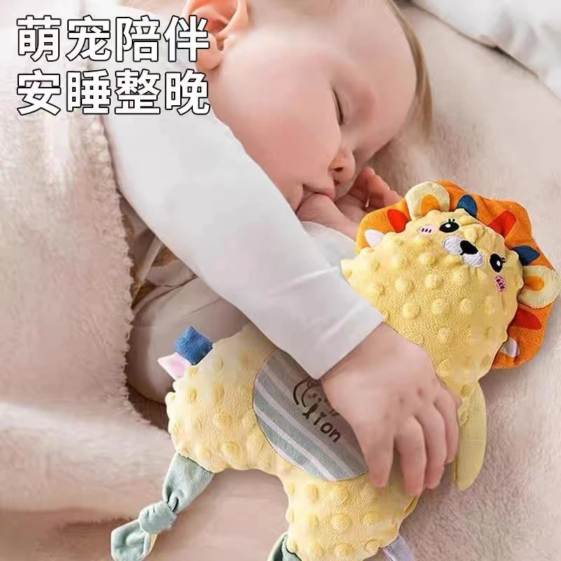 安抚玩偶豆豆绒安抚巾可啃咬毛绒宝宝手偶玩具柔软新生绒毛填充