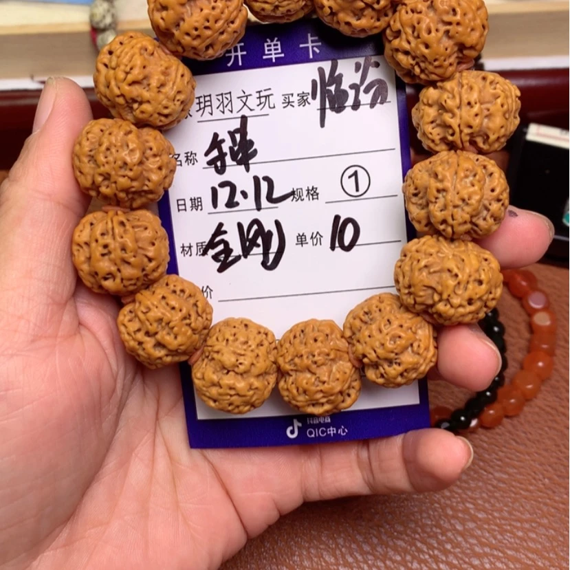 【闪购商品】柏香籽/百香籽吊坠临****店