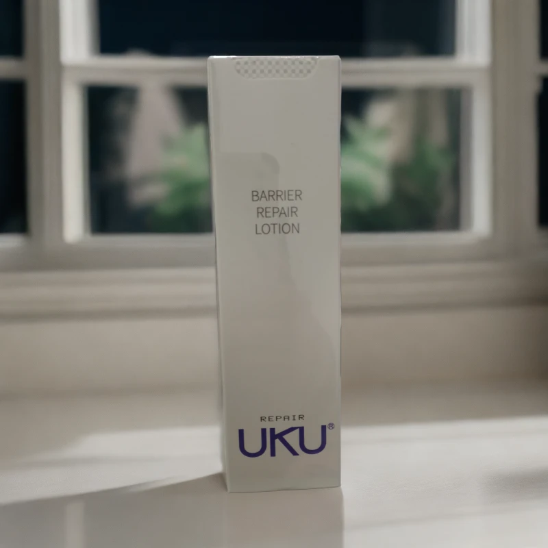 UKU:滋养保湿屏障修护乳液