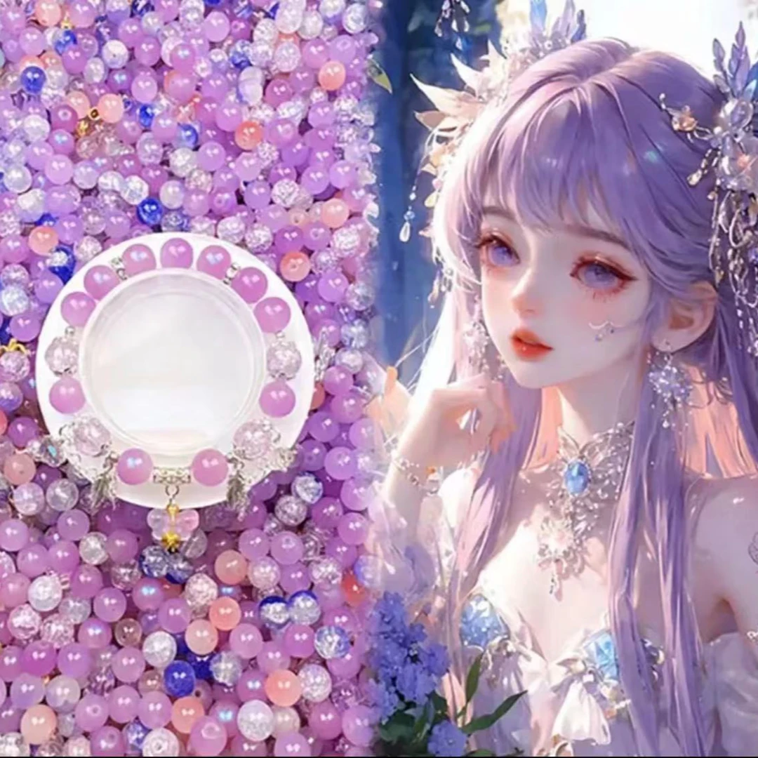 【混炒琉璃珠】梦幻紫蝶DIY手作古风搭配轻奢