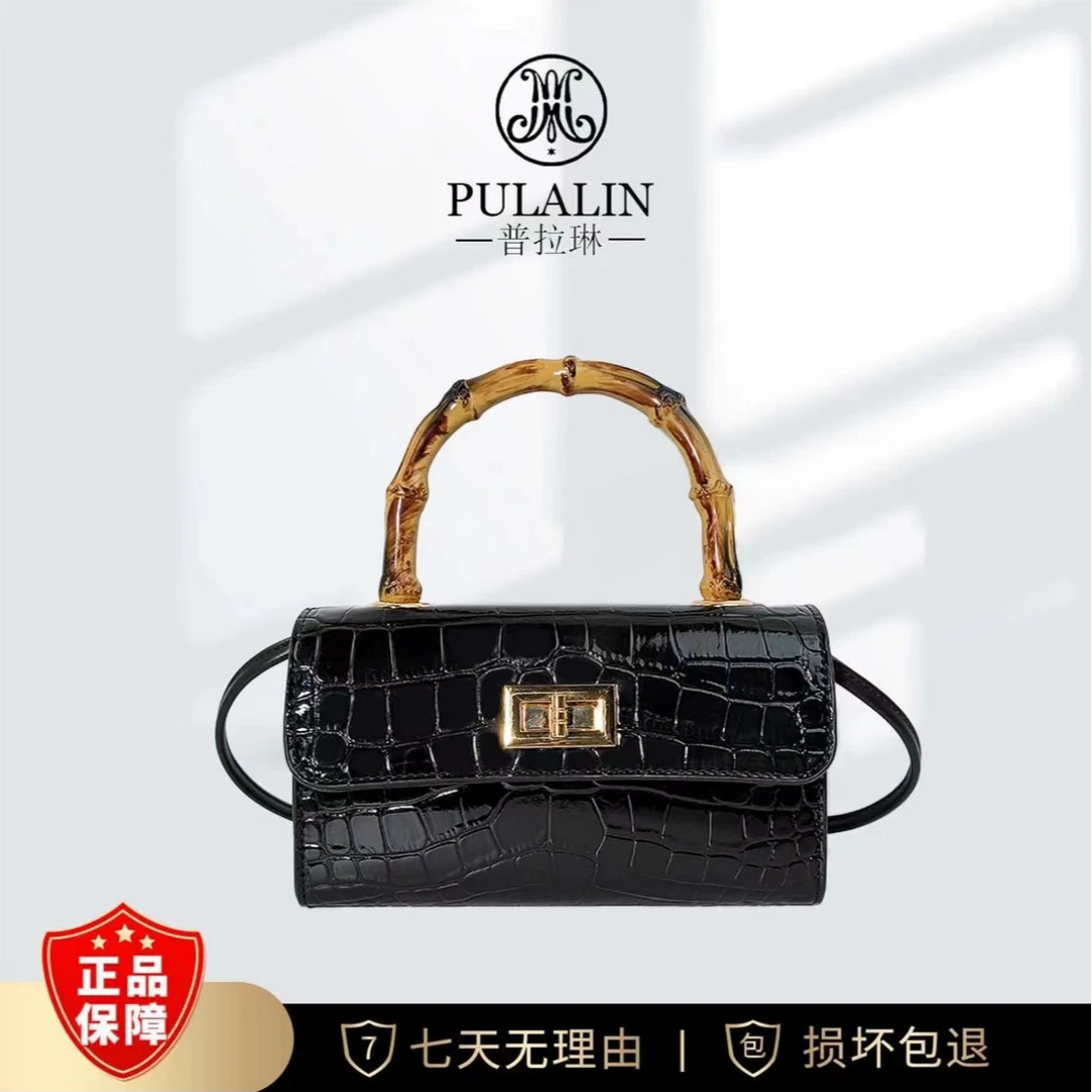 全新未使用  时尚百搭女士经典轻奢黑色手提斜挎包黑色竹节手柄