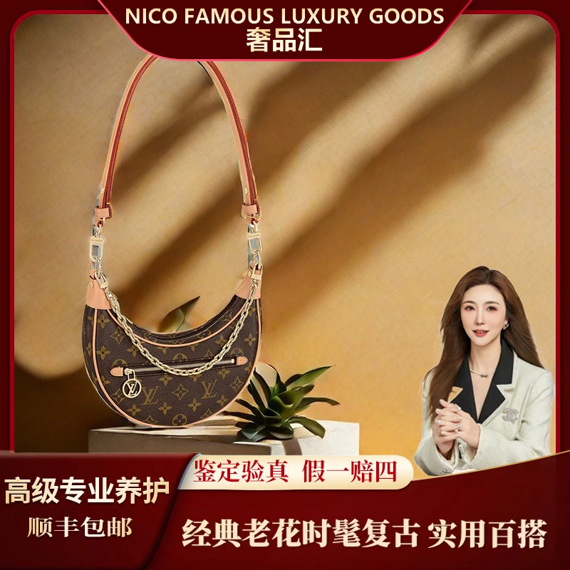 99新 LouisVuitton/路易威登 刘妮可老花豌豆包单肩腋下包lv女包