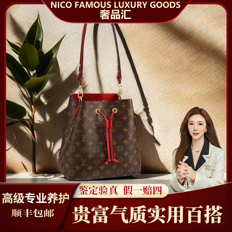 99新 LouisVuitton/路易威登 经典老花百搭红水桶单肩包轻奢