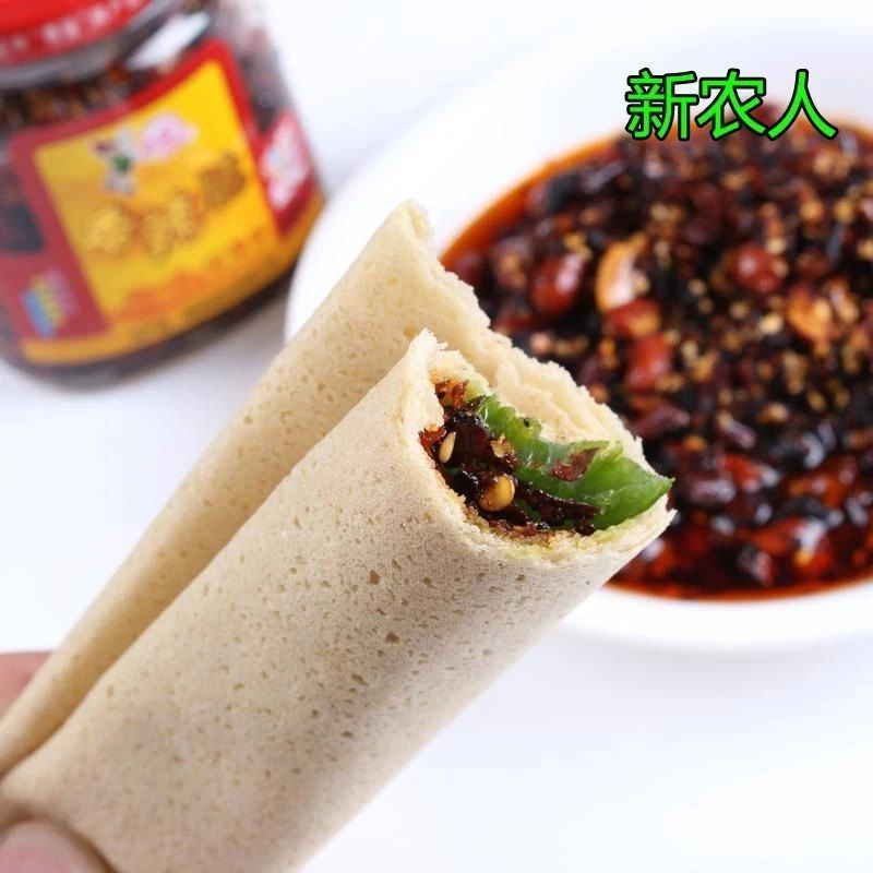 【现做发货】山东煎饼白面临沂苍山杂粮煎饼白面手抓饼家用好吃营养