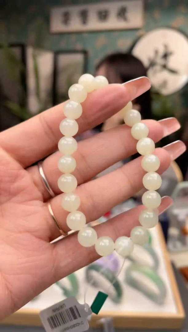 【闪购商品】和田玉珠串未镶嵌珠串