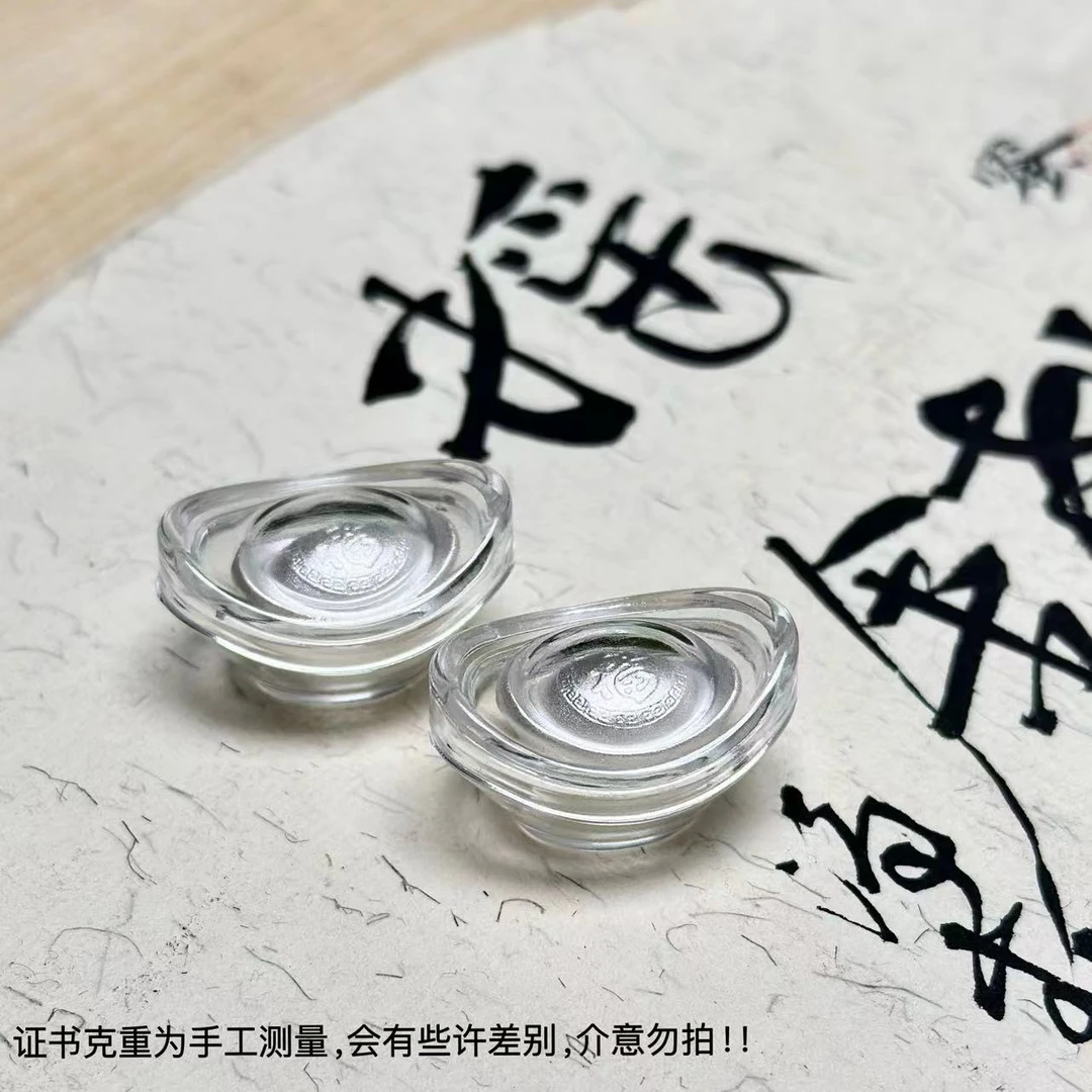 足银银制品 银元宝999足银摆件实心古法投资礼品素款--拍一发一