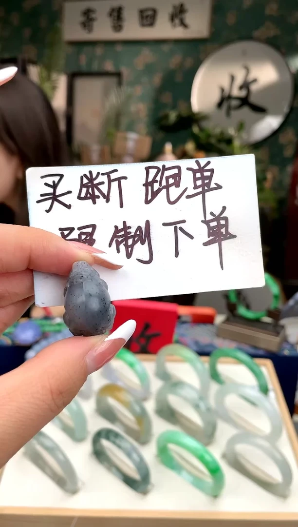 【闪购商品】和田玉挂件未镶嵌挂件