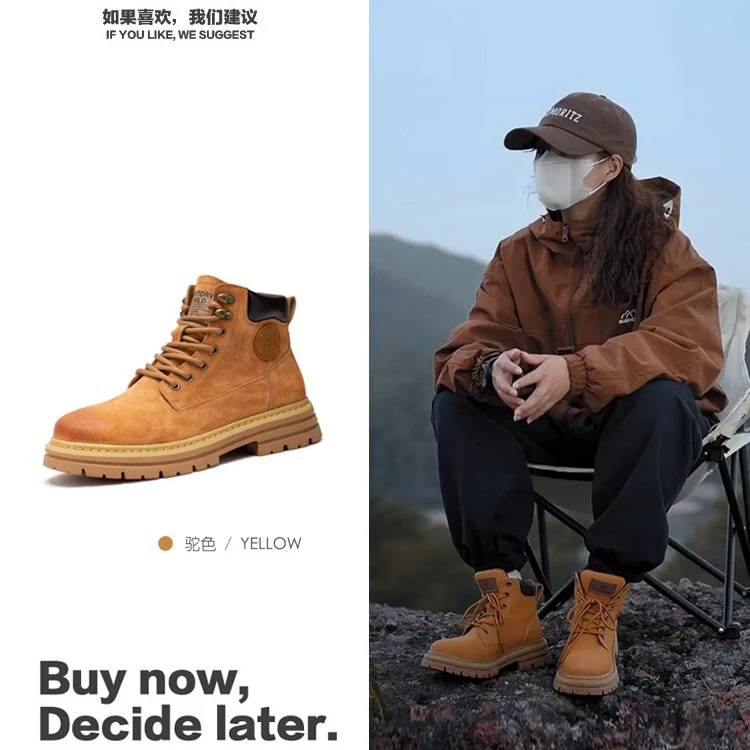 【卓老板自制】高帮马丁靴男真皮复古工装鞋男士户外厚底秋季大黄靴