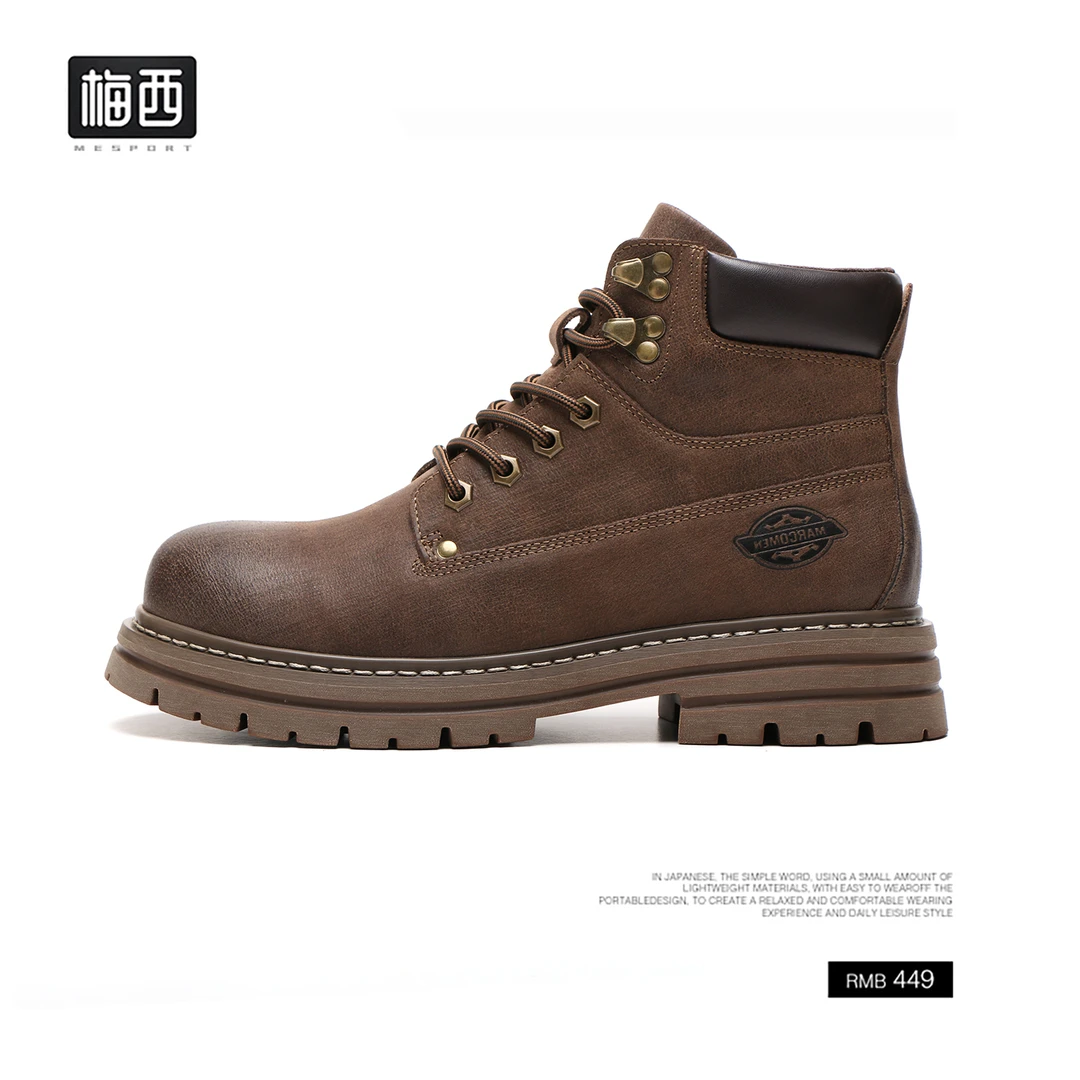 【卓老板自制】德州伐木工装靴复古马丁靴男靴中帮登山靴SH3558-10