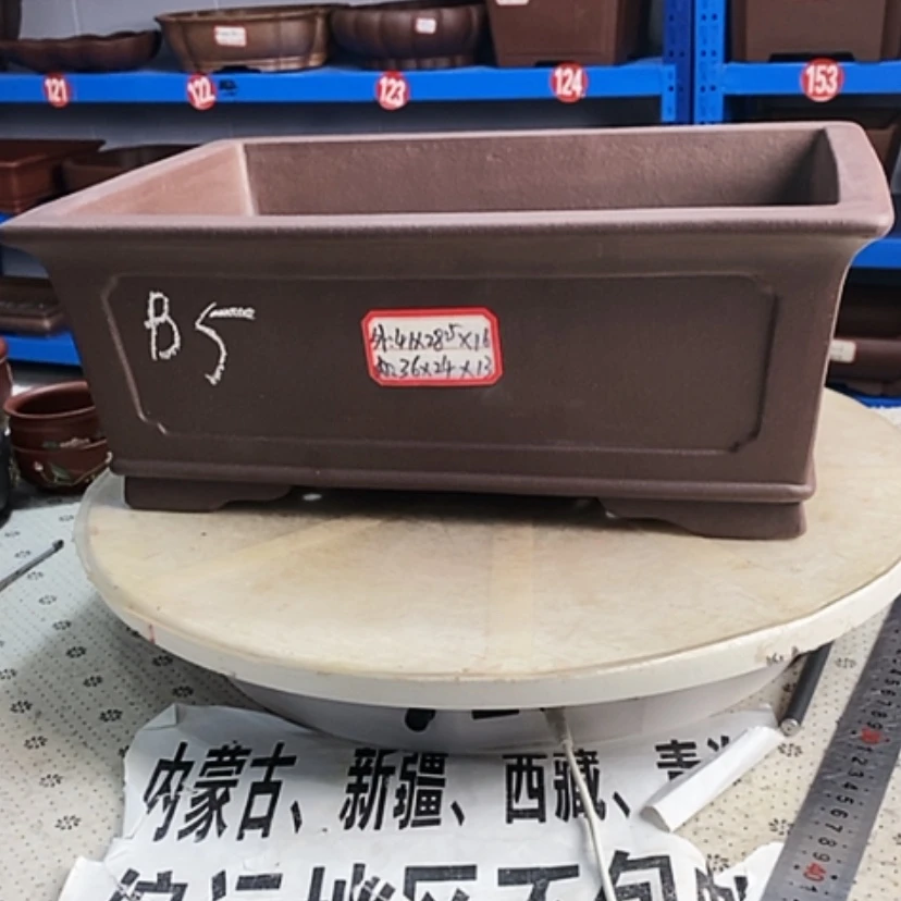 【闪购商品】紫砂花盆沧*