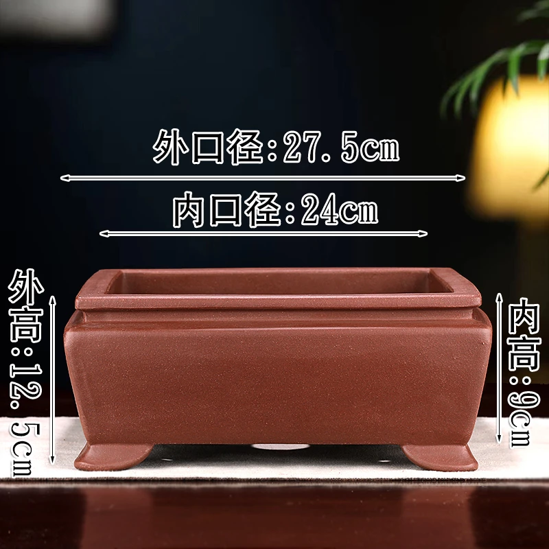 宜兴原矿精品紫砂盆景盆