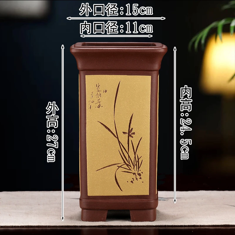 宜兴精品原矿紫砂兰花盆