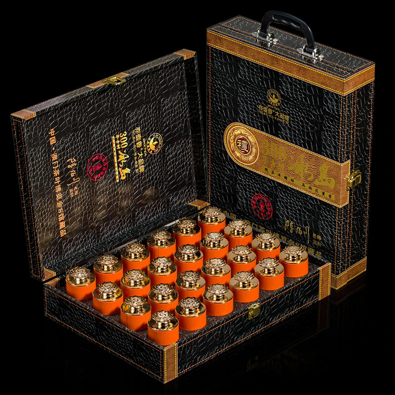 【冰岛】陈伯川冰岛400克云南老寨古树普洱生茶叶礼盒装口粮茶茶叶