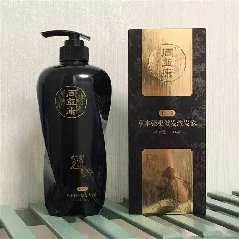 新疆包邮草本洗发露发膜洗发水香氛养发丝滑