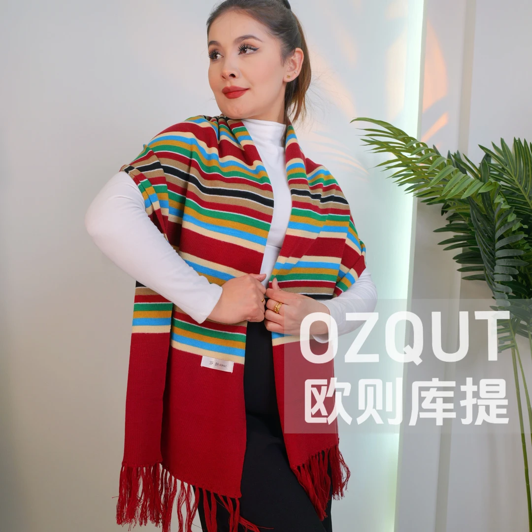 OZQUT欧则库提Garis围巾