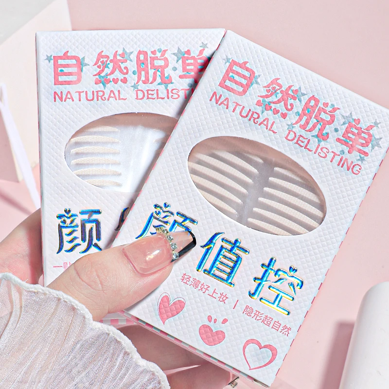 蜜束蕾丝隐形双眼皮贴自然无痕持久定型防水极细轻薄服帖男女通用