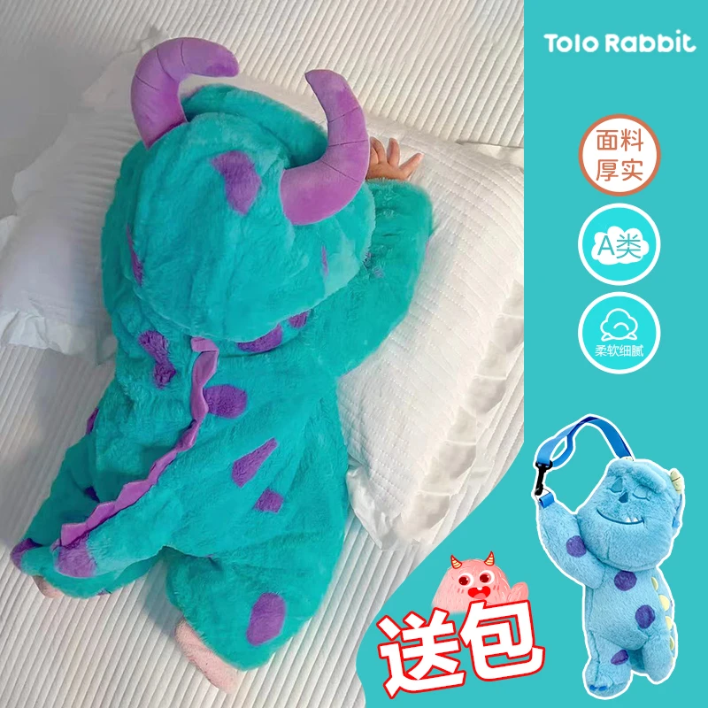 Tolo Rabbit/奇乐兔宝宝小怪兽衣婴儿秋冬造型连体衣幼儿保暖卡通