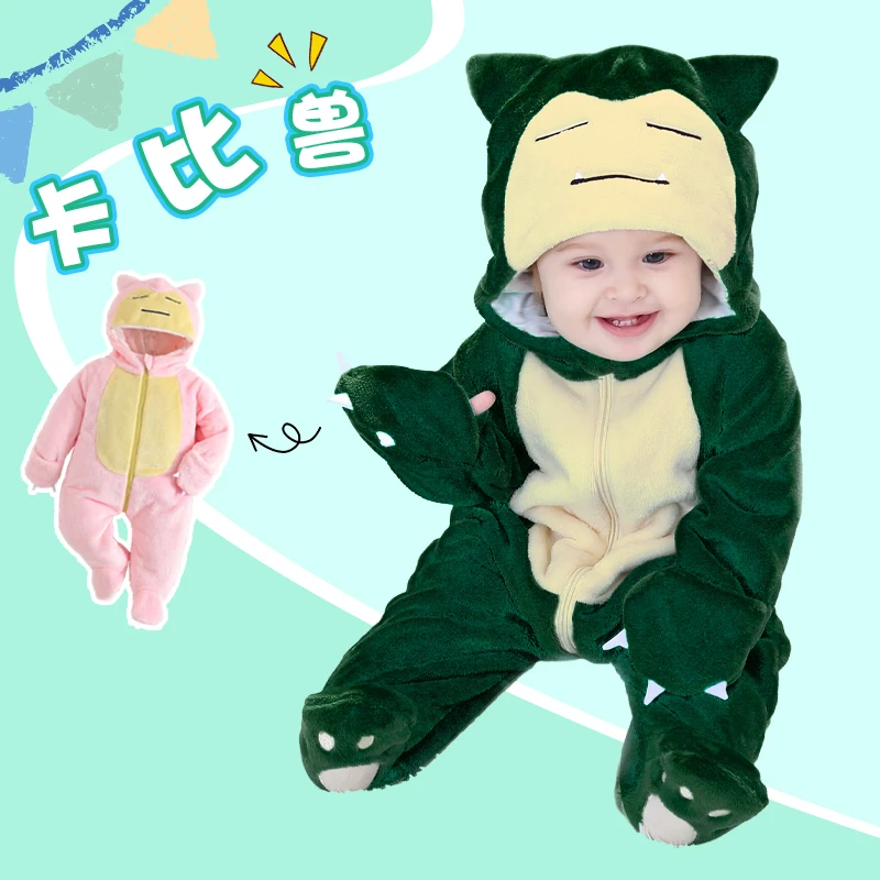 Tolo Rabbit/奇乐兔奇乐兔婴儿连体衣单层秋男女宝宝服动物造型
