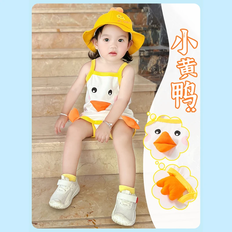 2024夏季黄鸡吊带卡通夏季婴幼儿短袖爬爬服哈衣夏装潮宝宝包屁衣
