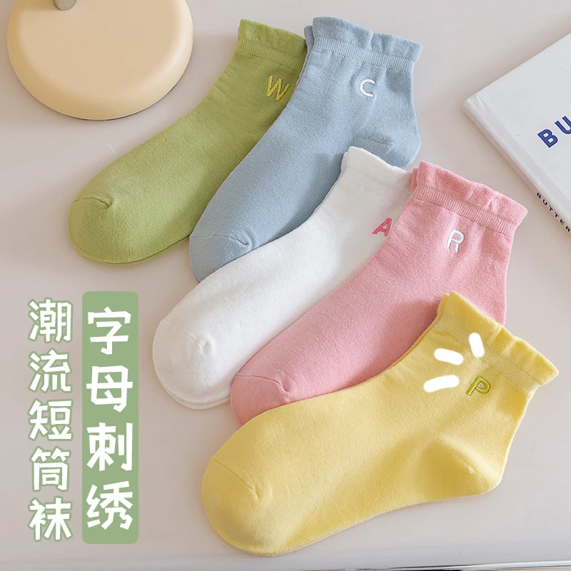 袜子女夏季薄款纯色潮流短袜潮流百搭袜子女短筒ins短款夏季袜子