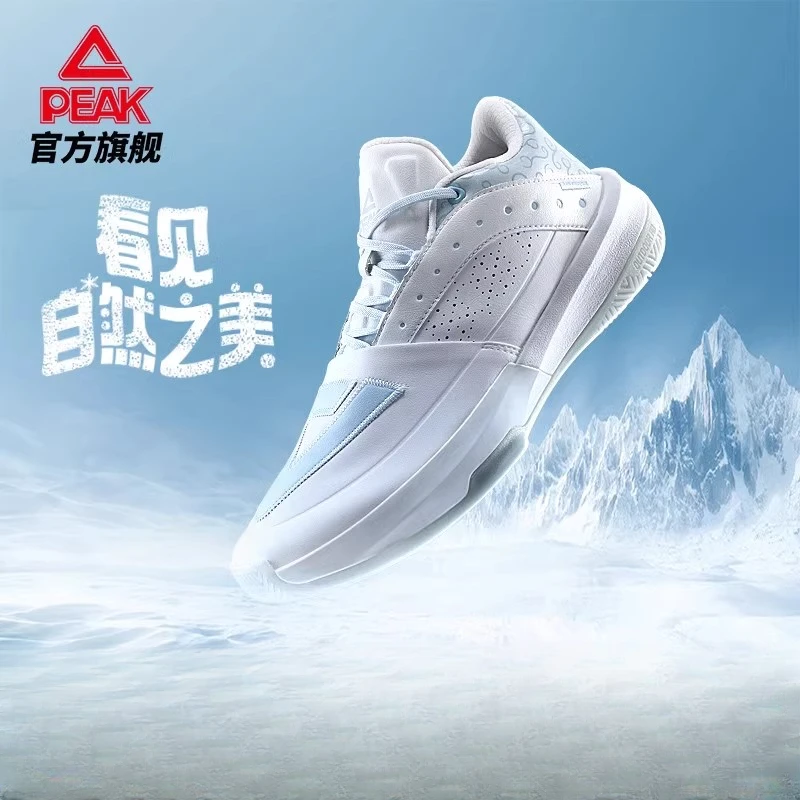 匹克态极大三角篮球鞋低帮革面耐磨减震球鞋男子实战训练运动鞋