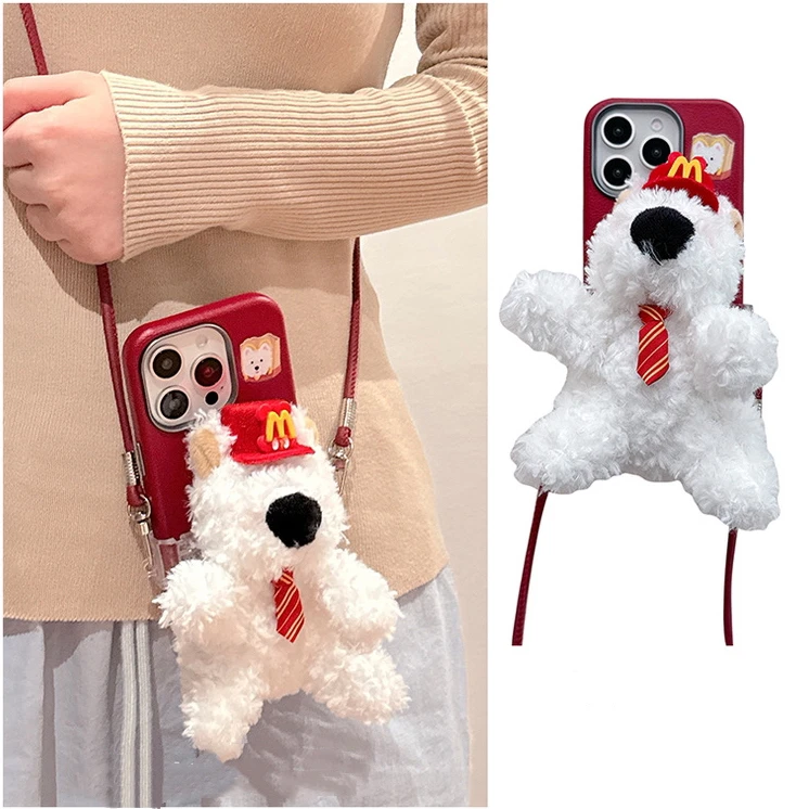 超萌毛绒西高地背夹挂绳iphone16promax适用苹果15手机壳14女皮质