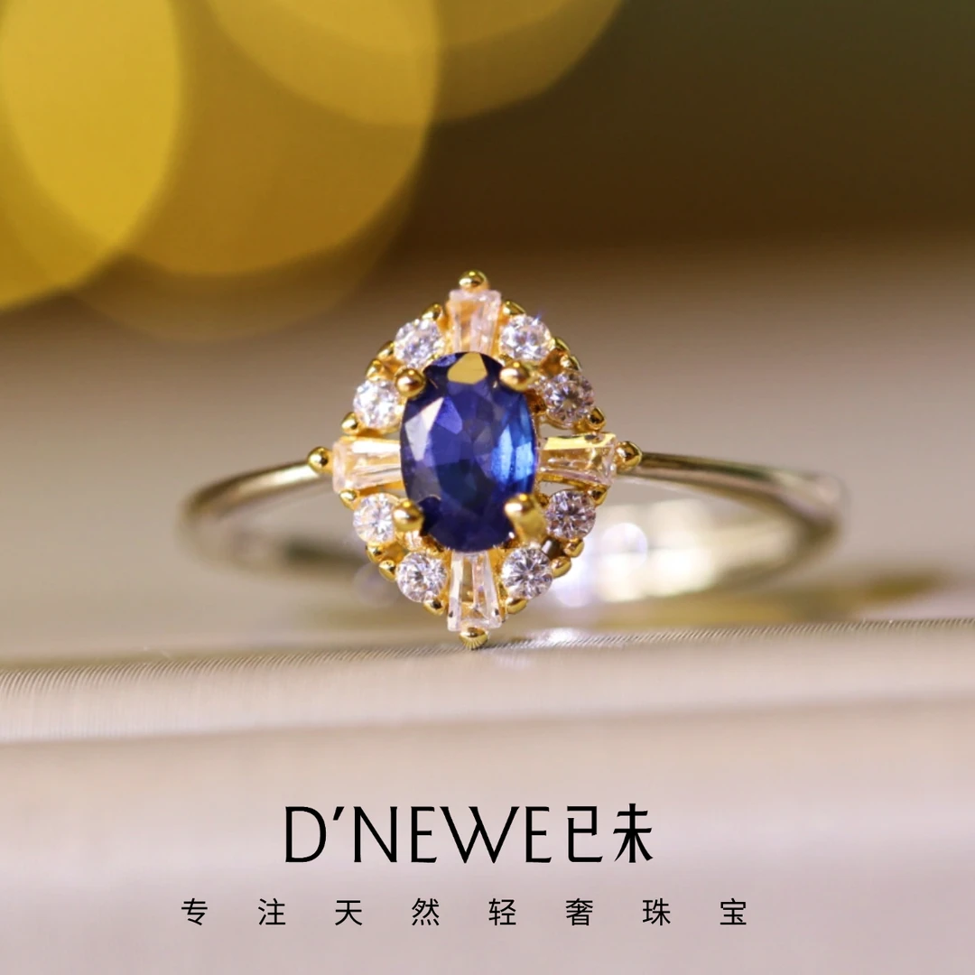 已未轻奢珠宝【凯瑟琳】天然蓝宝石戒指/S925银精工镶嵌/可调节