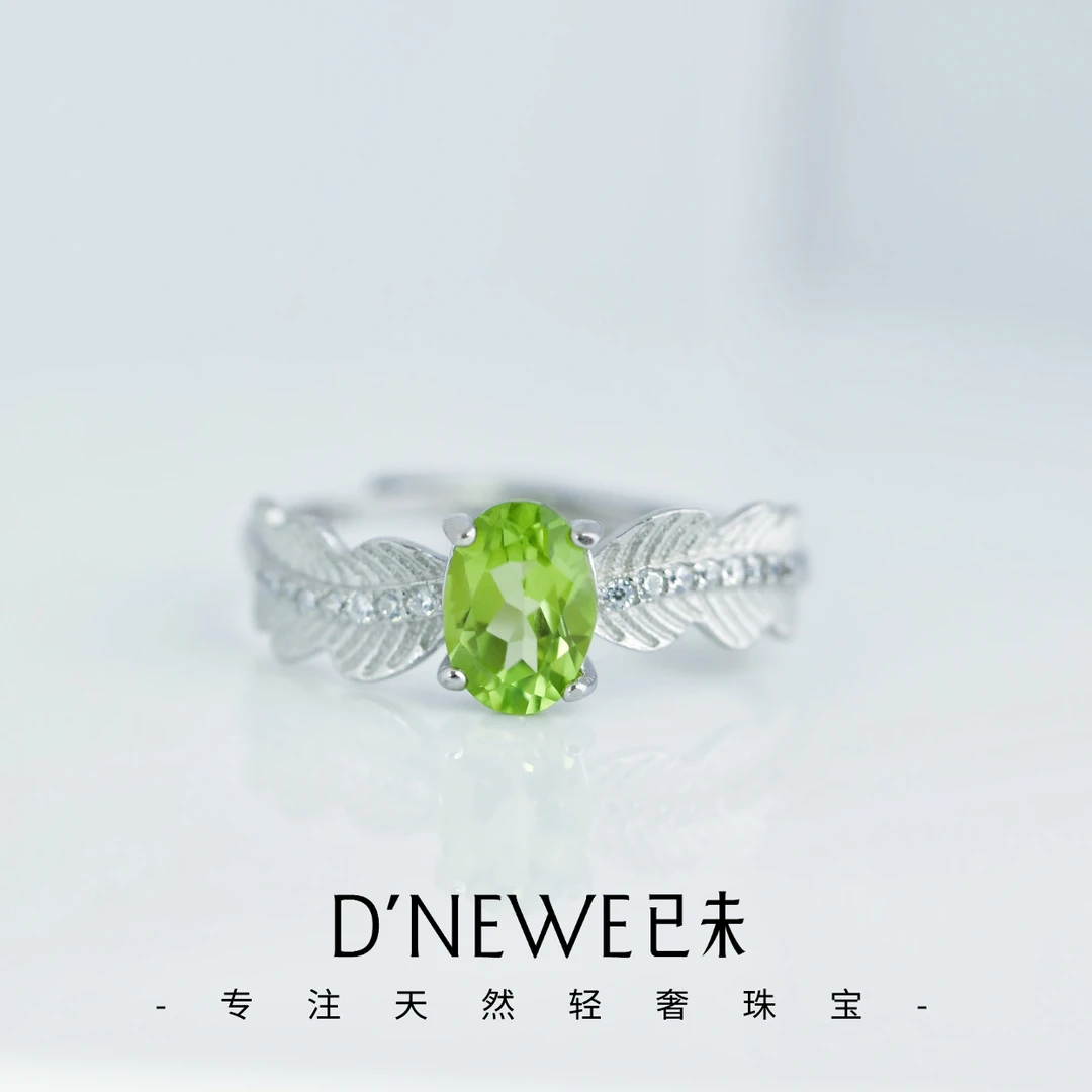 【公主蕾丝】S925天然橄榄石戒指