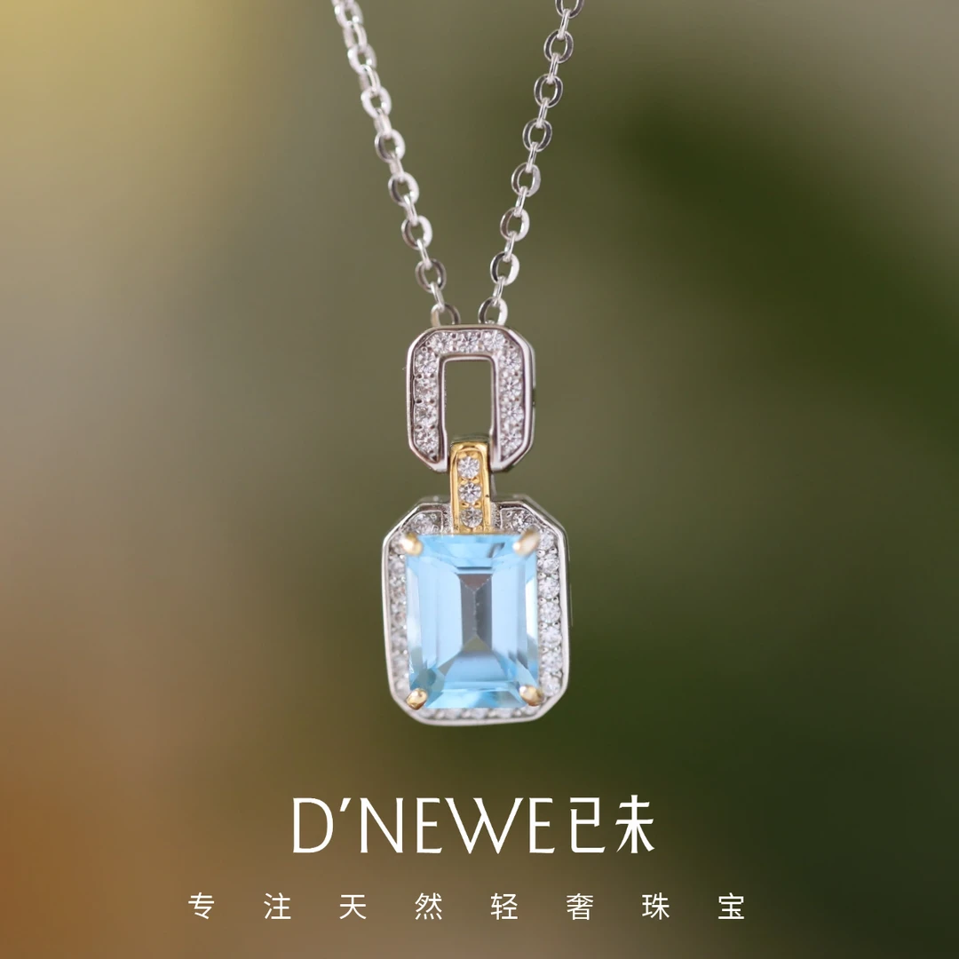 已未轻奢珠宝【香水瓶】天然托帕石吊坠/S925银镶嵌