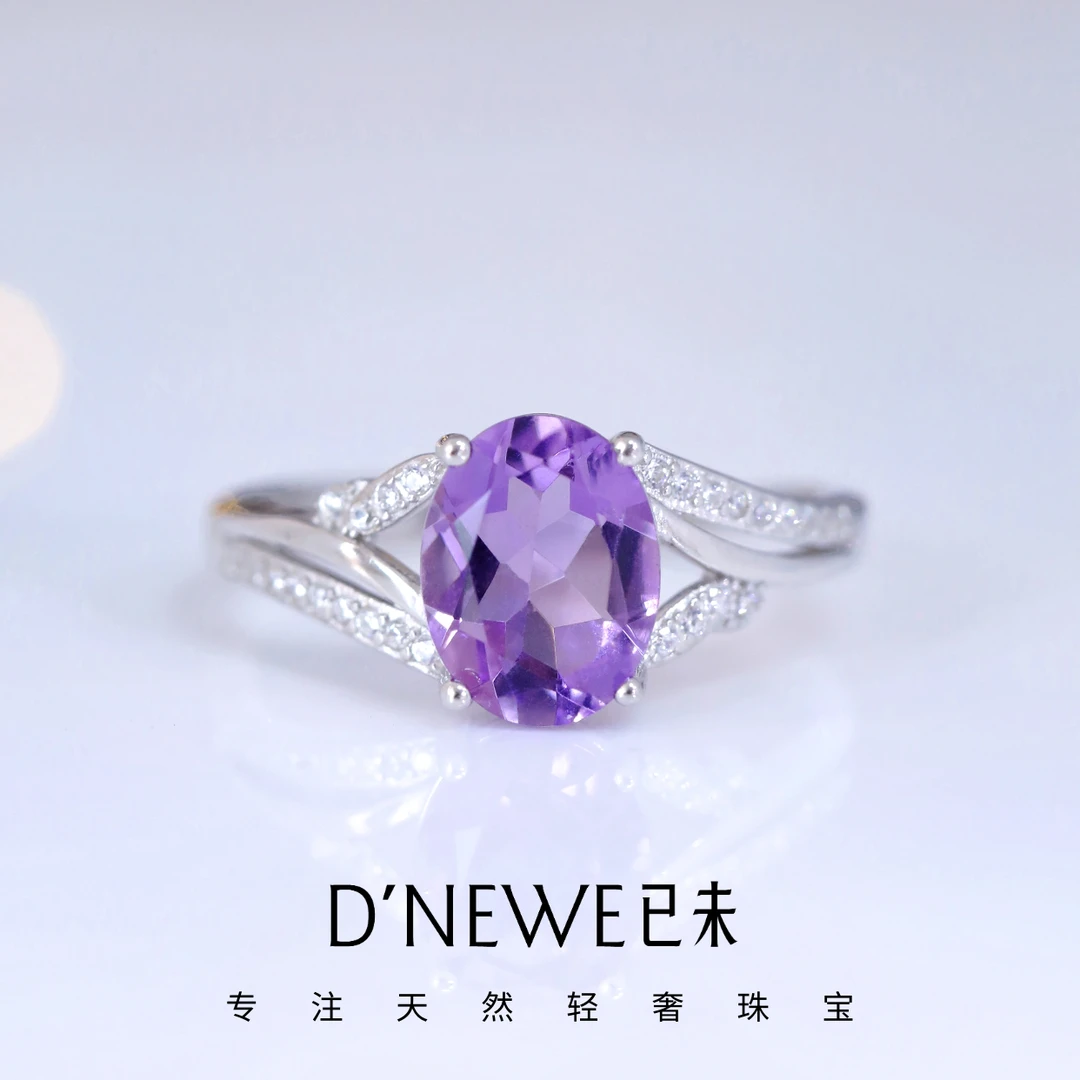【流金岁月】S925天然紫晶戒指