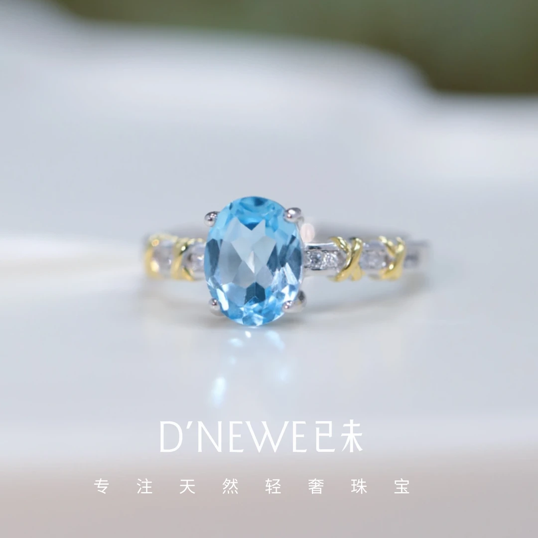 已未轻奢珠宝【独白】天然托帕石戒指/S925银精工镶嵌/可调节