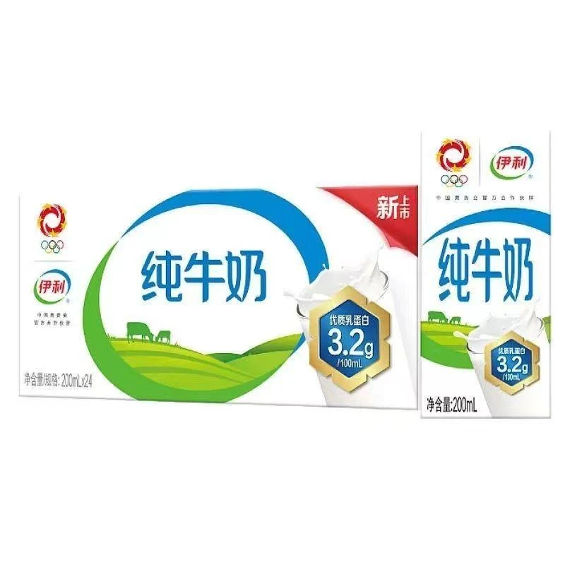 伊利纯牛奶200ml(200ml*24盒)