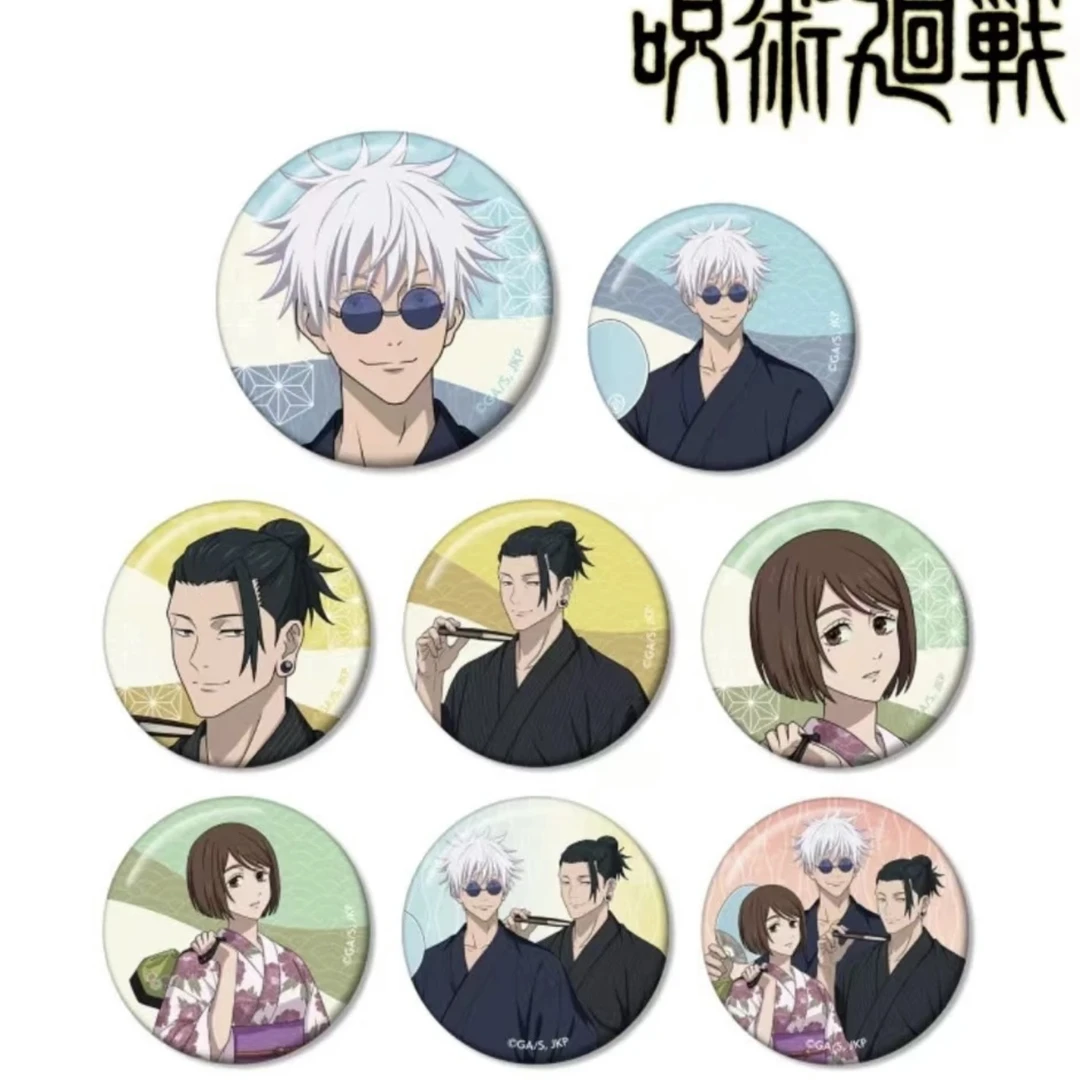 【盒配】咒回咒术回战浅草限定浴衣吧唧
