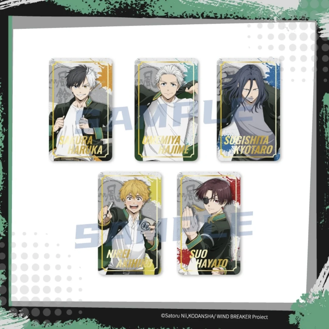 【国谷】防风铃 烫金吧唧 色纸 镭射票 透卡（盲盒代拆）