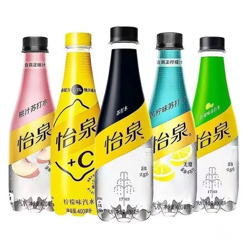 【主播推荐】怡泉苏打水原味/柠檬味/怡泉+C柠檬味汽水无糖苏打水