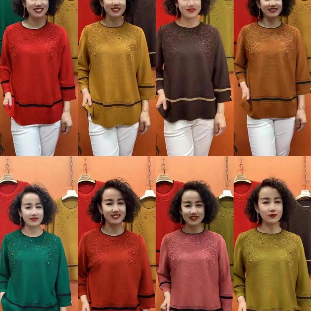 5858款串珠焦麻针织衫