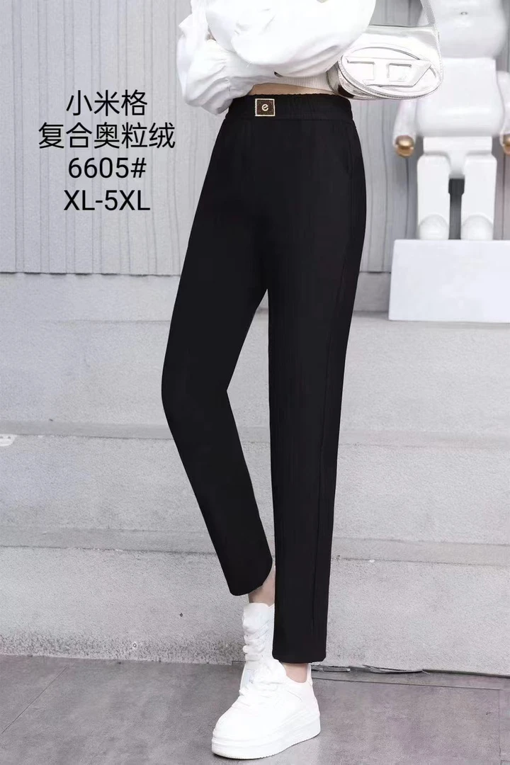 加厚绒保暖弹力显瘦哈伦裤605